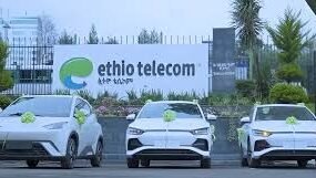 Ethio Logo