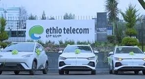 Ethio Logo