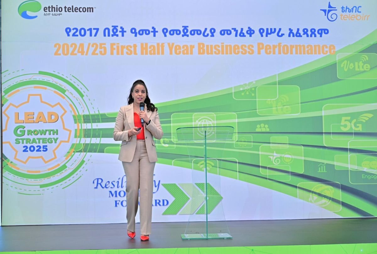 Frehiwot Tamiru, Ethio Telecom Chief Executive Office (CEO)