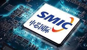 Taiwan Accuses China's SMIC of Illegal Recruiting