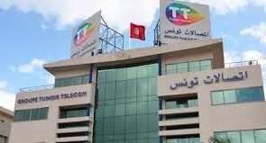 An Image of Tunisie Telecom building