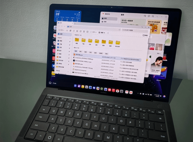 HarmonyOS 5 Laptops