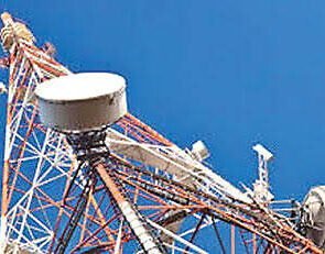 An image of a telecom network-lebara