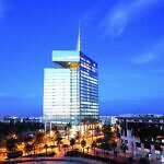 Maroc Telecom raises $330 million, driving investment in 5G and fiber optics to transform Morocco’s digital landscape.
