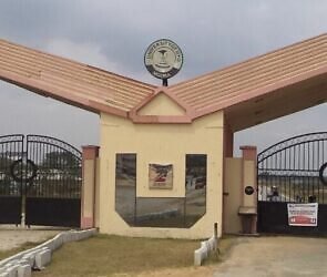 An image of the entrance of the University of Uyo