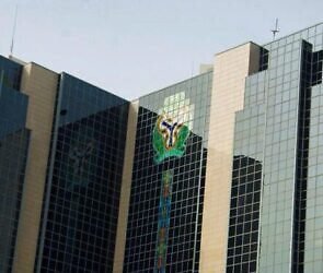 An image of CBN building