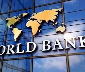 World Bank Approves Extra $65 Million for Nigeria’s Institutional Reforms