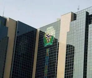 An image of CBN Building