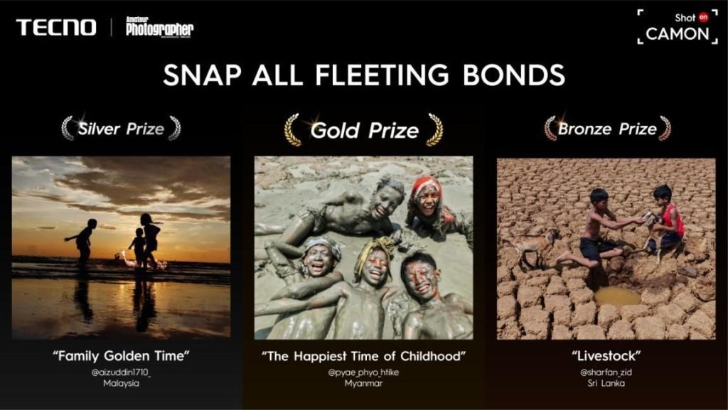 Shot On CAMON 2025 winners